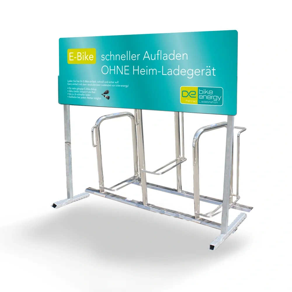 Bike Energy LINE RWL4 Rückwandplatte freistehend 1665 mm