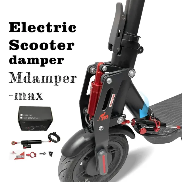 Monorim Lenkungsdämpfer Stabilisator schwarz für G30