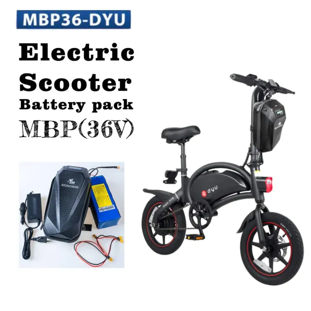 Monorim MBP36-DYU Zusatzakku 10,4 Ah 36 V für DYU E-Bike