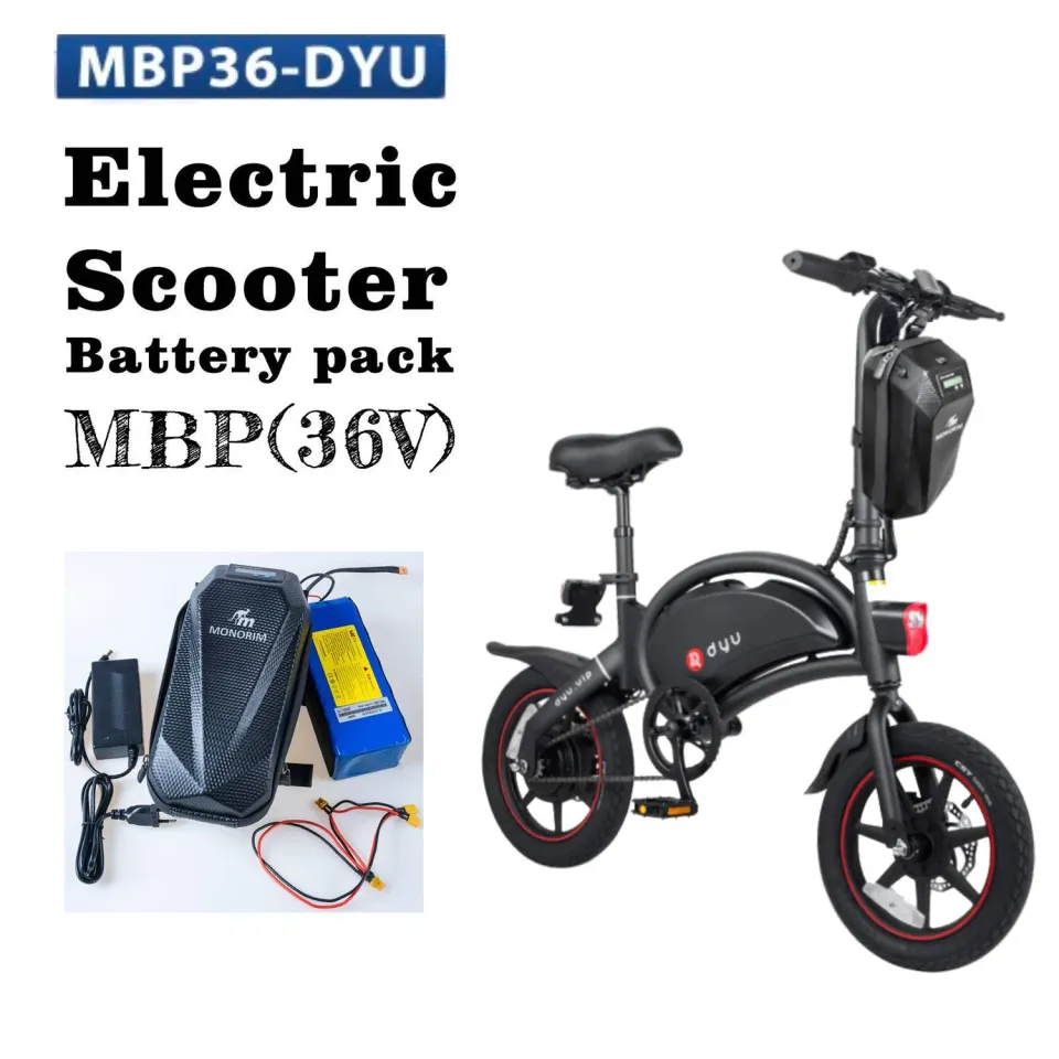 Monorim MBP36-DYU Zusatzakku 10,4 Ah 36 V für DYU E-Bike