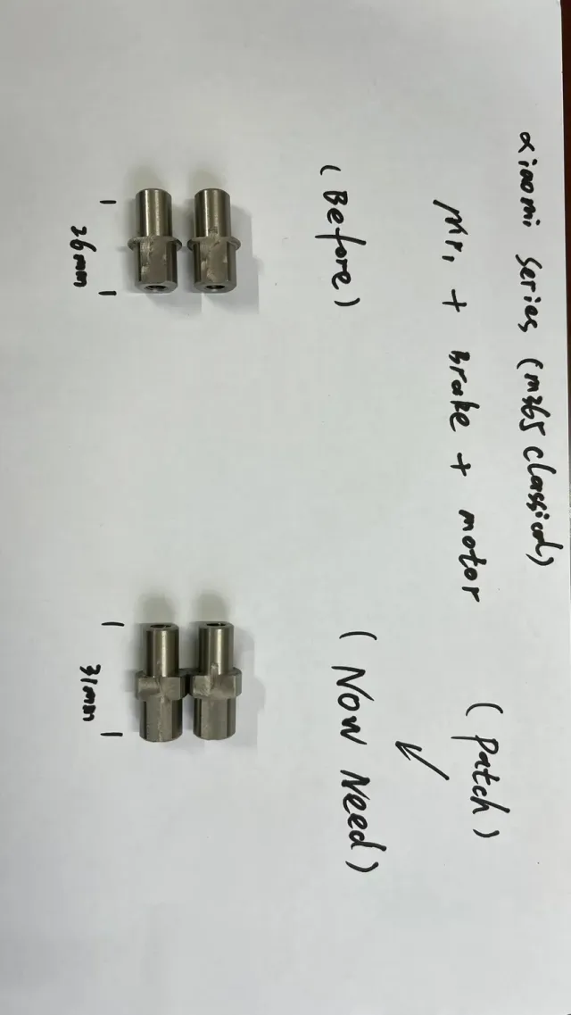 Monorim EN Motor Patch Bremse MR1