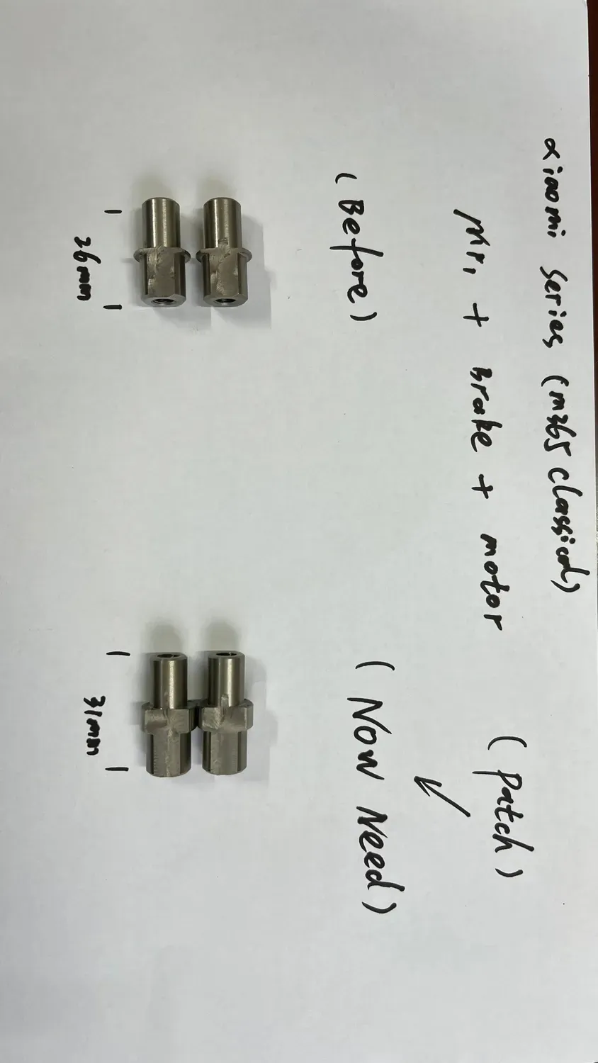 Monorim EN Motor Patch Bremse MR1