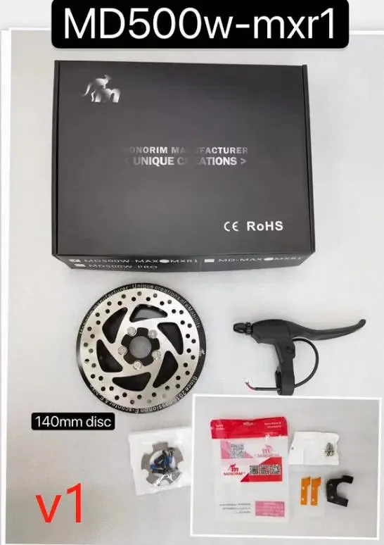 Monorim MXR1 Motor-Set für T3s 500W 140mm Scheibenbremse V1