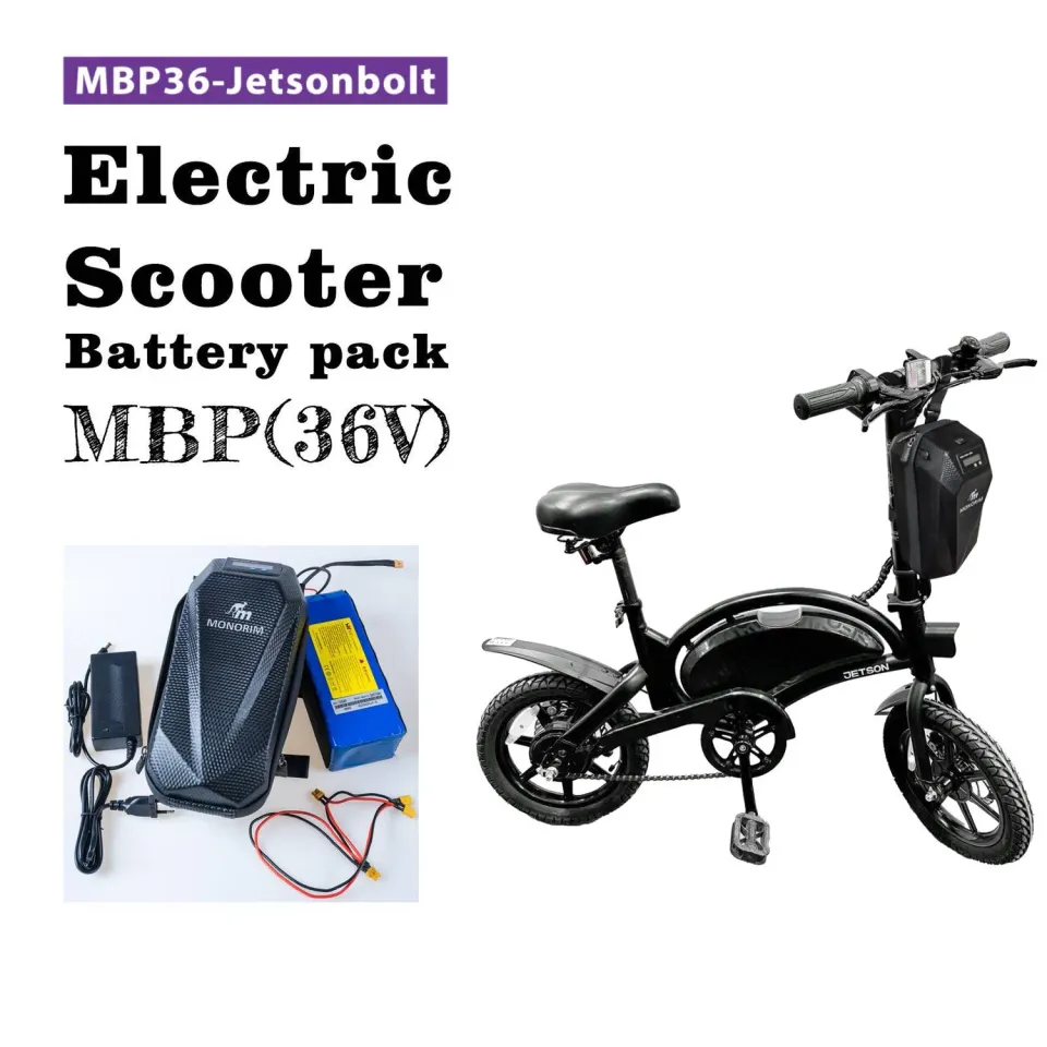 Monorim MBP36-Jetsonbolt Zusatzakku 36V 10,4Ah