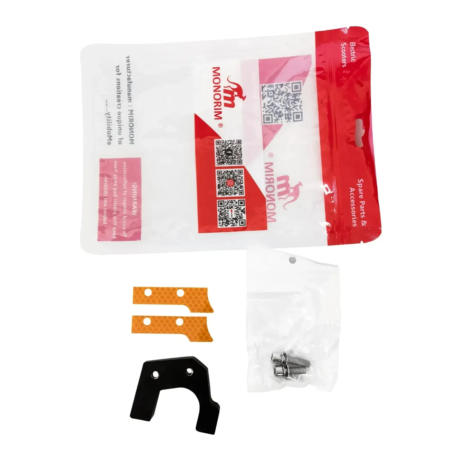 Monorim MD-MXR1 Scheibenbremse 140mm Max G30 schwarz