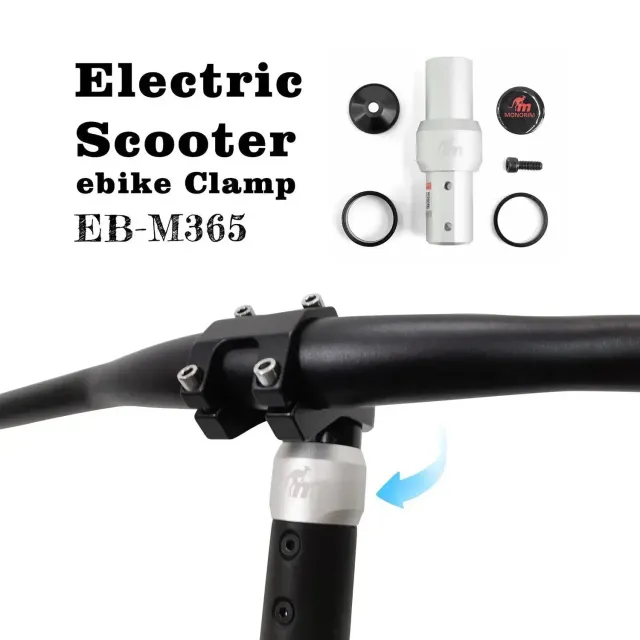 Monorim EB Lenkerschelle T0s/T2s Pro Segway G30 Klemme