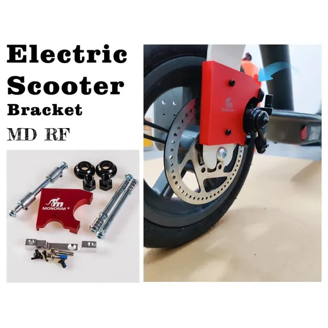 Monorim MD RF Bremshalter Hiboy KS4 Scheibenbremse schwarz
