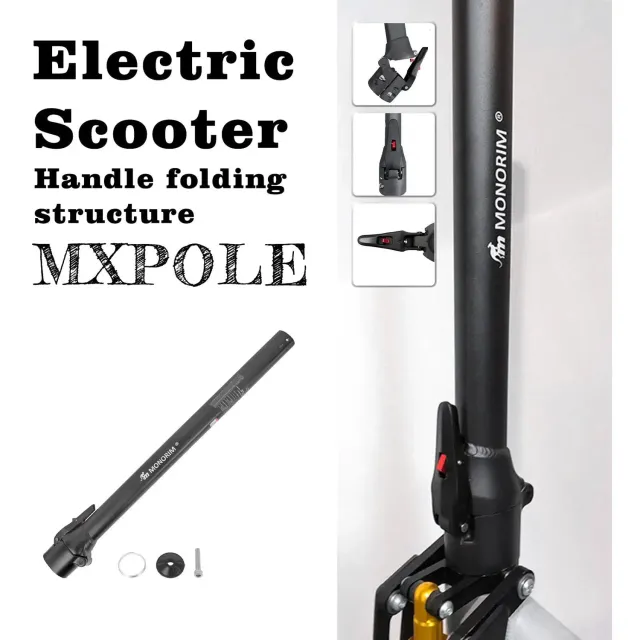 Monorim MXpole Lenkstange für iezway E-600 klappbar