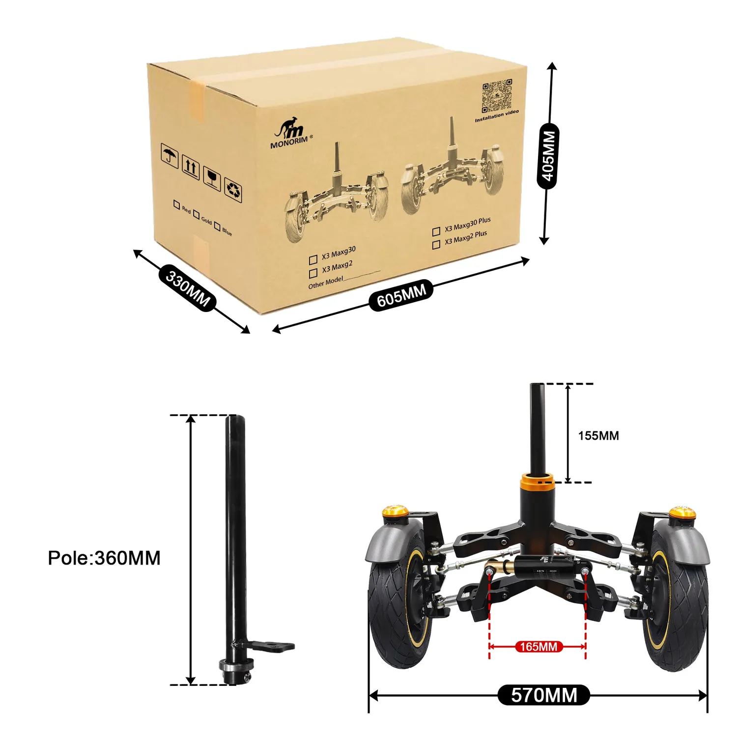 Monorim X3max G30 Federung Dreirad Kit 150 mm schwarz